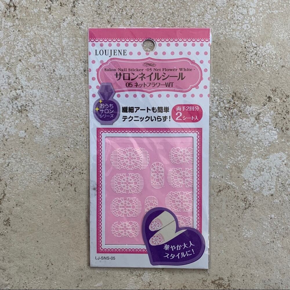 Loujene nail color lace wrap sticker